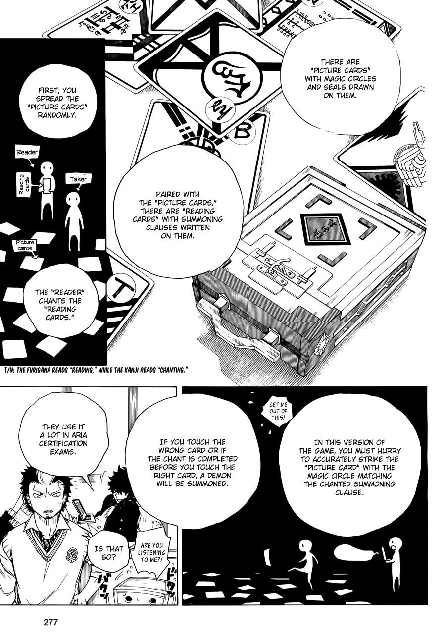 Ao no Exorcist Chapter 71 18